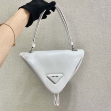 Prada Satchel Bags